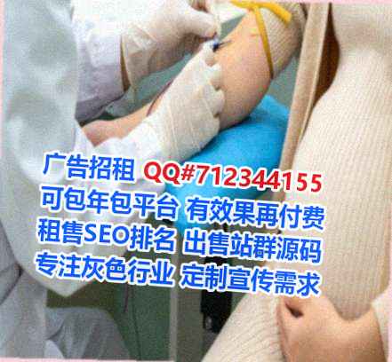 康保卵妹装饰工程事务所